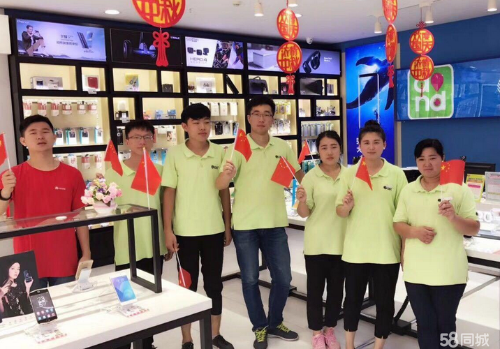 中国移动厅营业员松江店