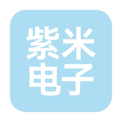 人钱雄波,公司经营范围包括:一般项目:电子元器件与机电组件设备制造